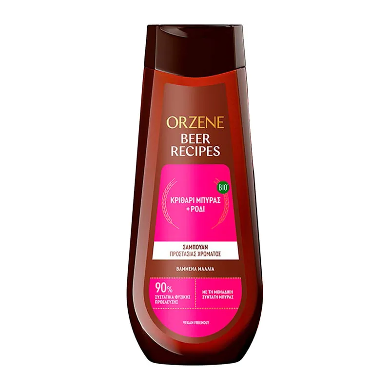 Shampoo Colored