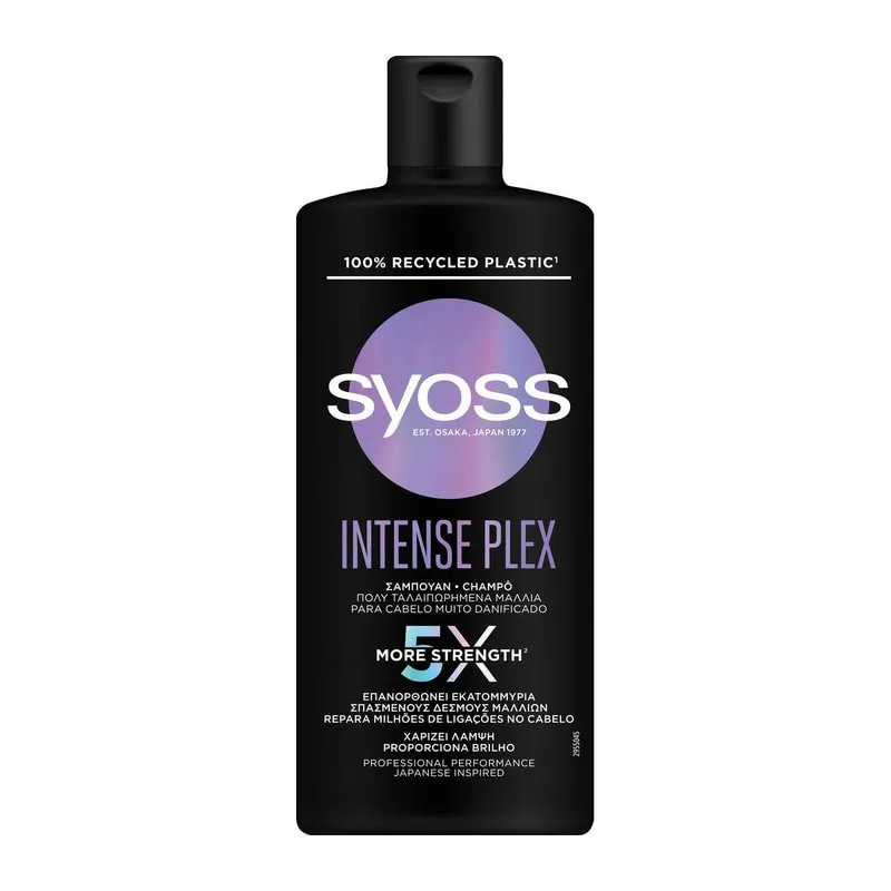 Shampoo Intense Plex For Very Damaged Hair