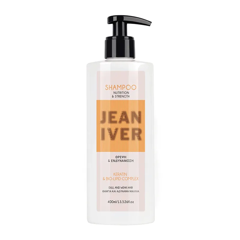 Shampoo Nutrition & Strength