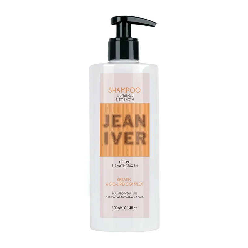 Shampoo Nutrition & Strength