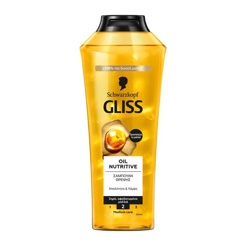 Shampoo Oil Nutritive
