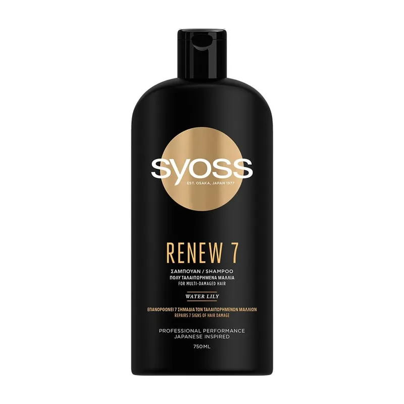 Shampoo Renew 7