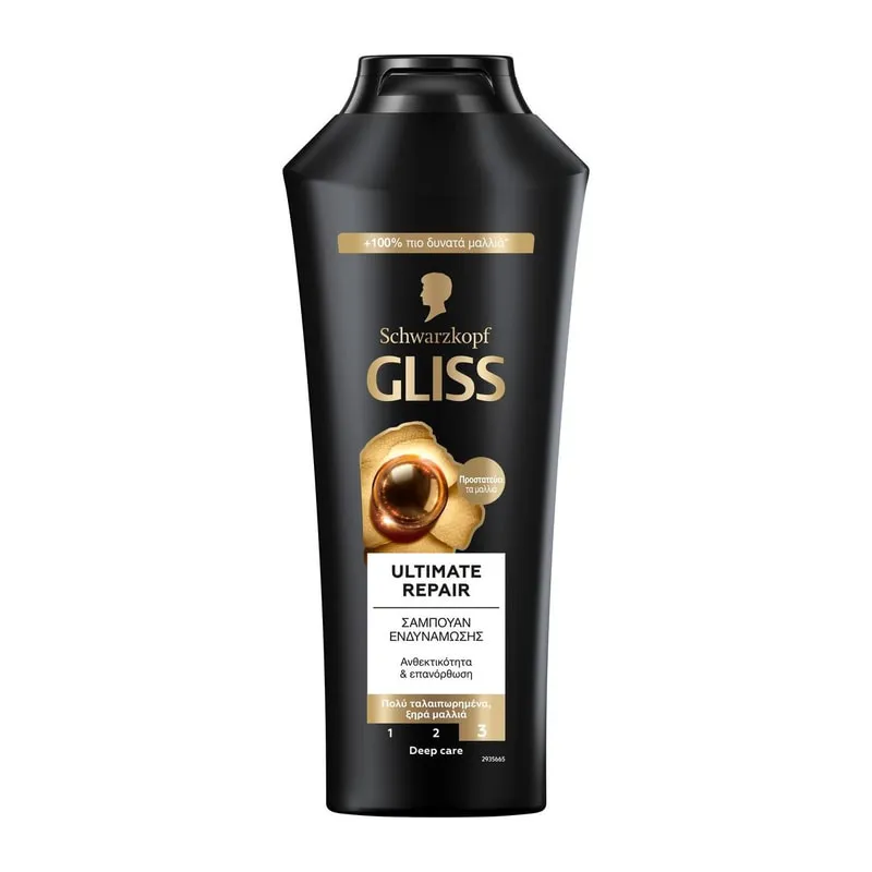 Shampoo Ultimate Repair