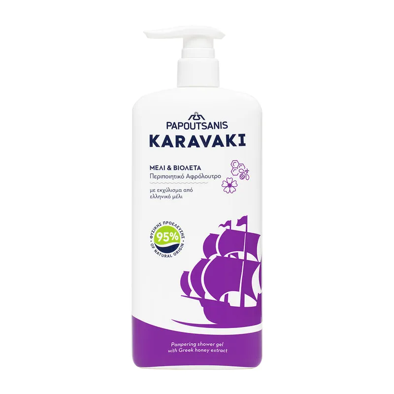 Shower Gel Honey & Violet