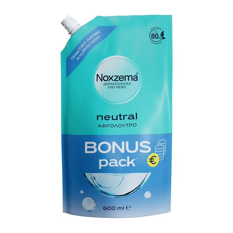 Shower Gel Neutr Bonus Pack