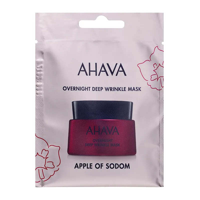 Single Use Overnight Deep Wrinkle Mask