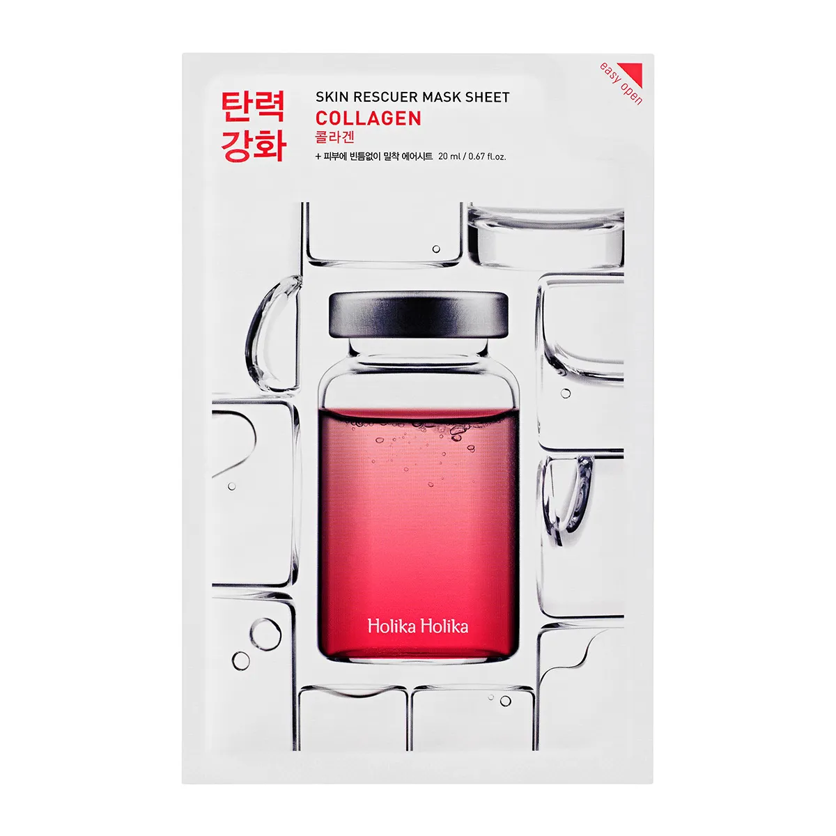 Skin Rescue Mask Sheet with Collagen