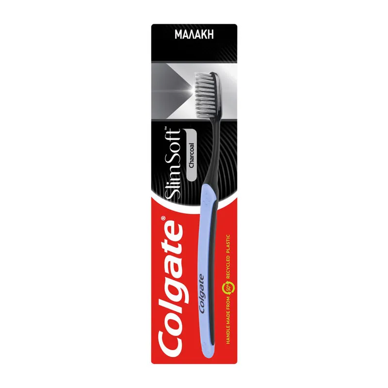 Slim Soft Charcoal Toothbrush