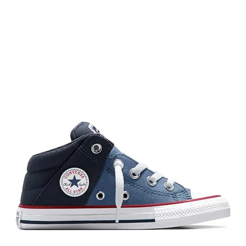 Kids sneakers