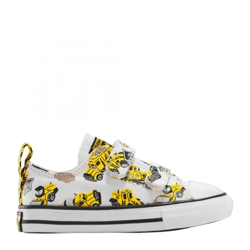 Παιδικά sneakers