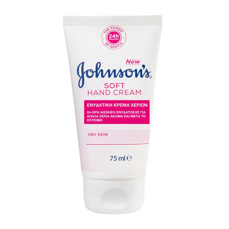 Soft Hand Cream