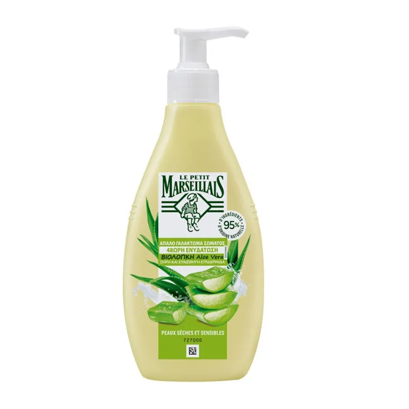 Soothng Body Milk with Organic Aloe Vera