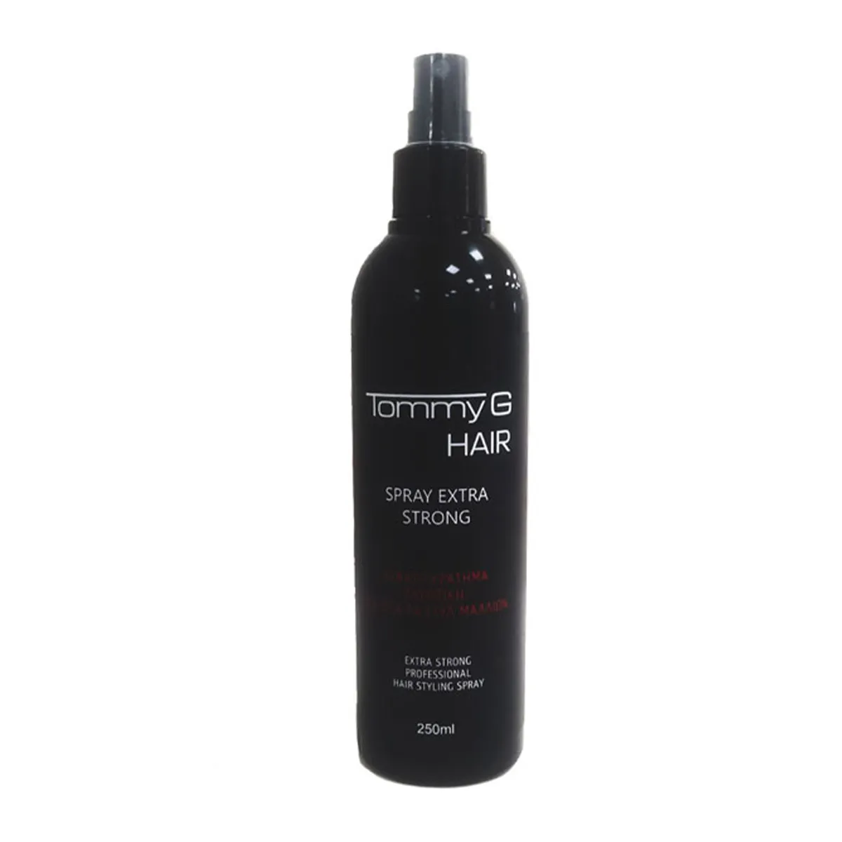 Spray Extra Strong