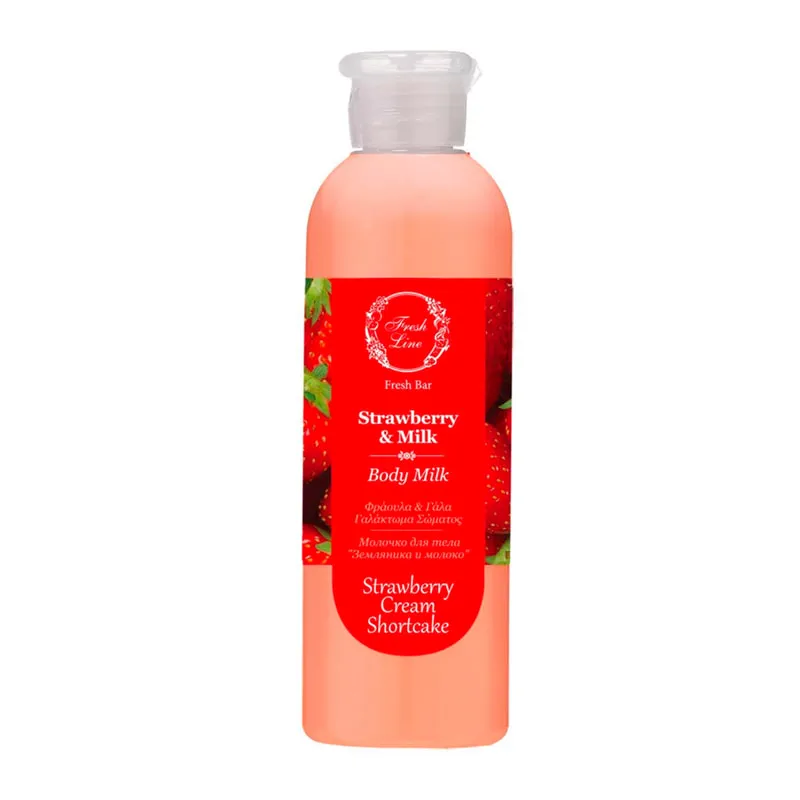 Strawberry & Milk Body Milk