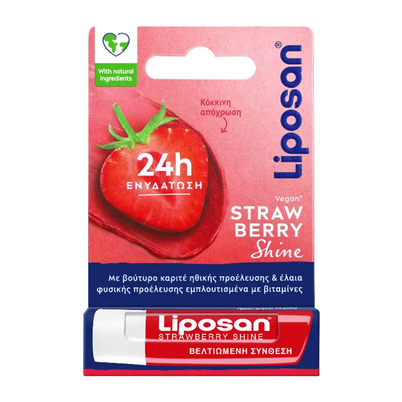 Strawberry Shine