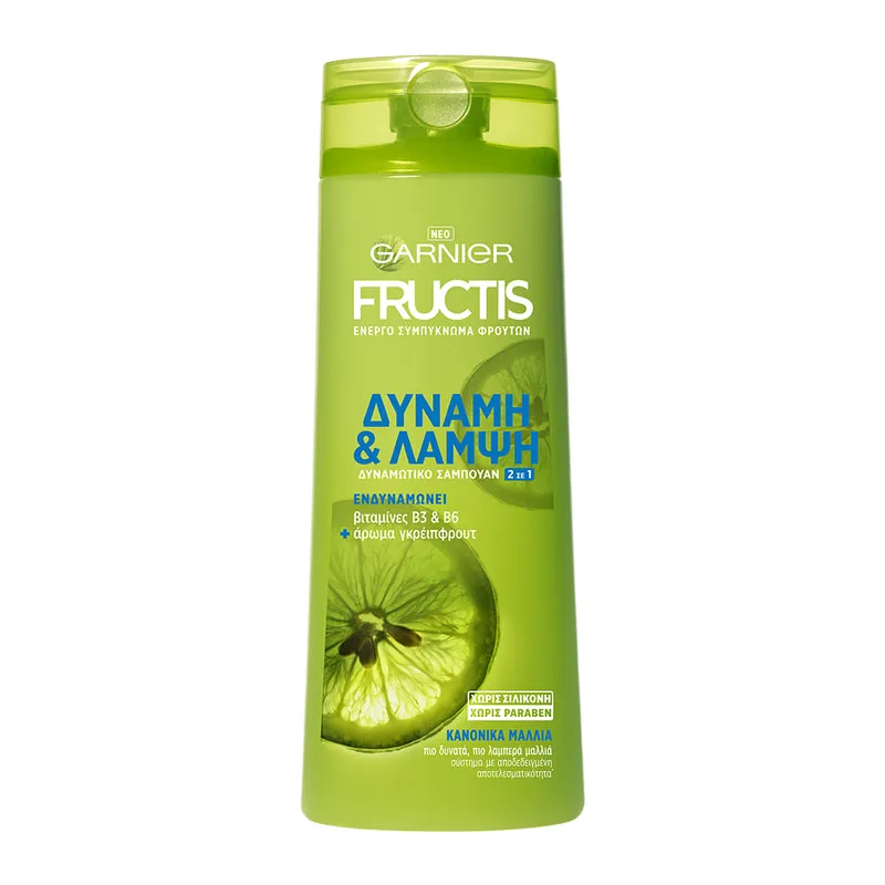 Strength & Shine 2 in 1 Shampoo