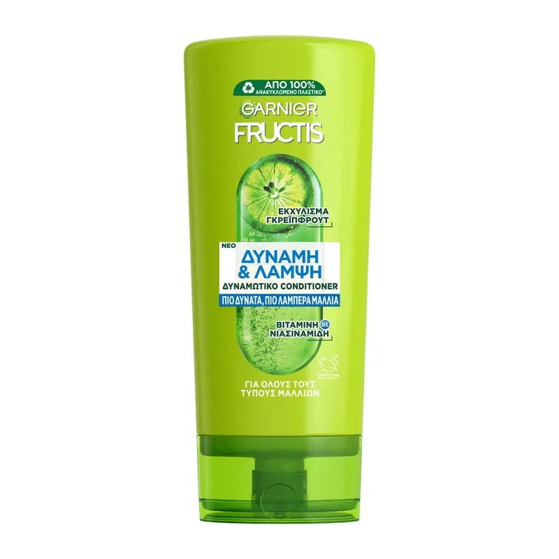 Strength & Shine Conditioner