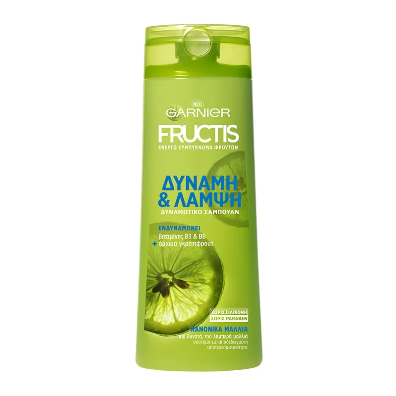 Strength & Shine Shampoo