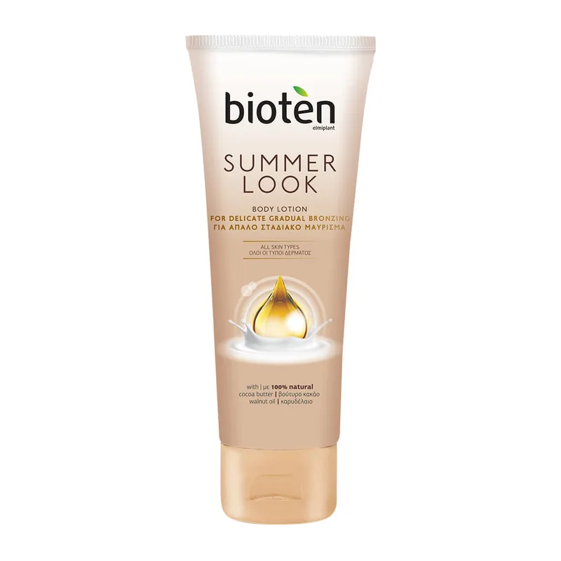 Summer Look Body Lotion