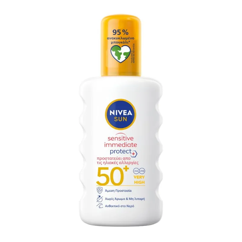 Sun Adults Sensitive Sun-Allergy Spray SPF50+