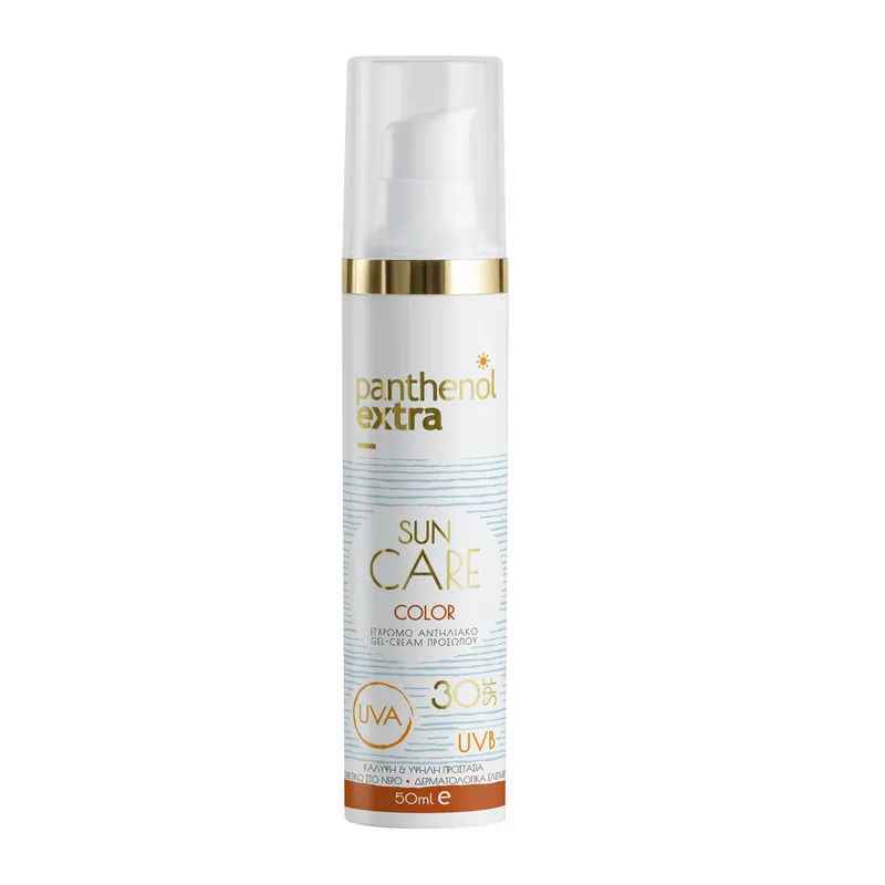 Sun Care Color Face Gel-Cream SPF30 Airless