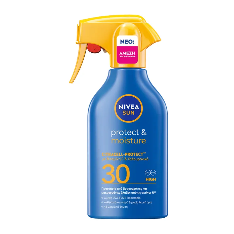 Sun Protect & Moisture Trigger Spray SPF 30