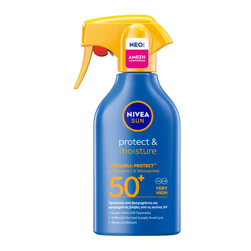 Sun Protect & Moisture Trigger Spray SPF50+