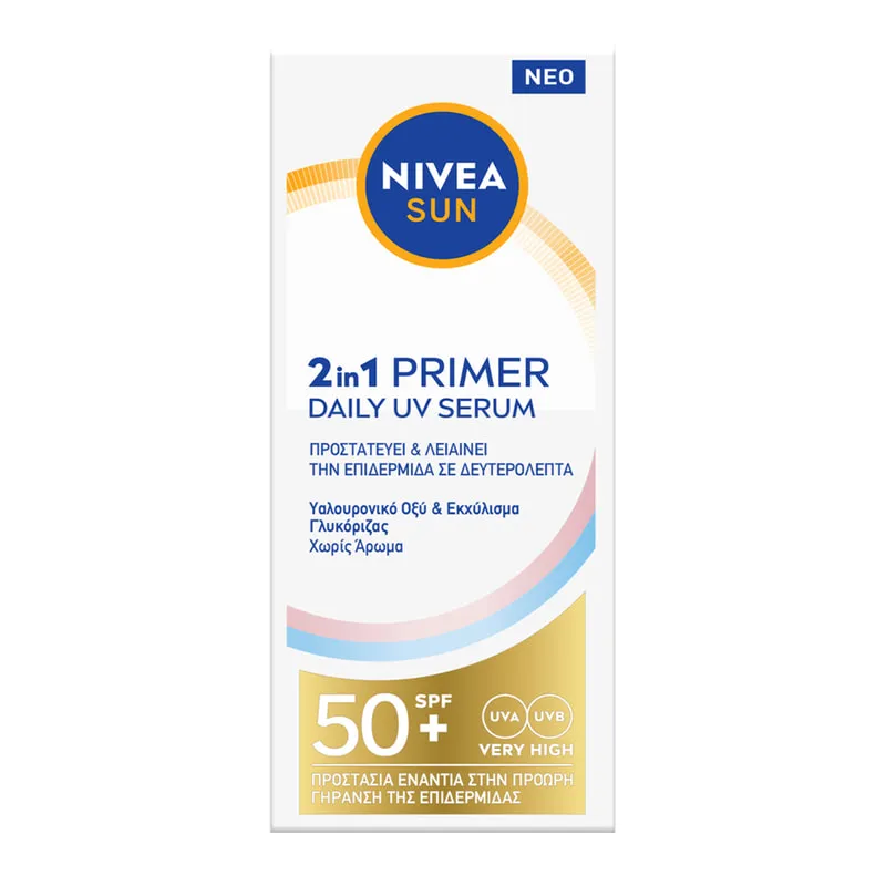 SUN UV Face 2in1 Primer Serum SPF 50+