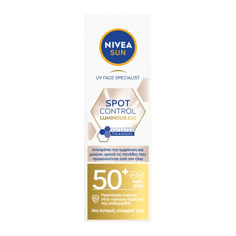 Sun UV Face Luminous 630 SPF50+