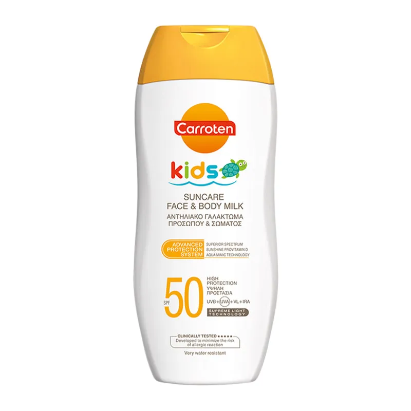 Suncare Kids Milk Lotion SPF50