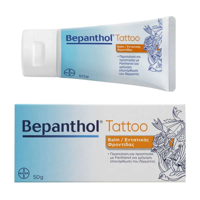 Tattoo Balm