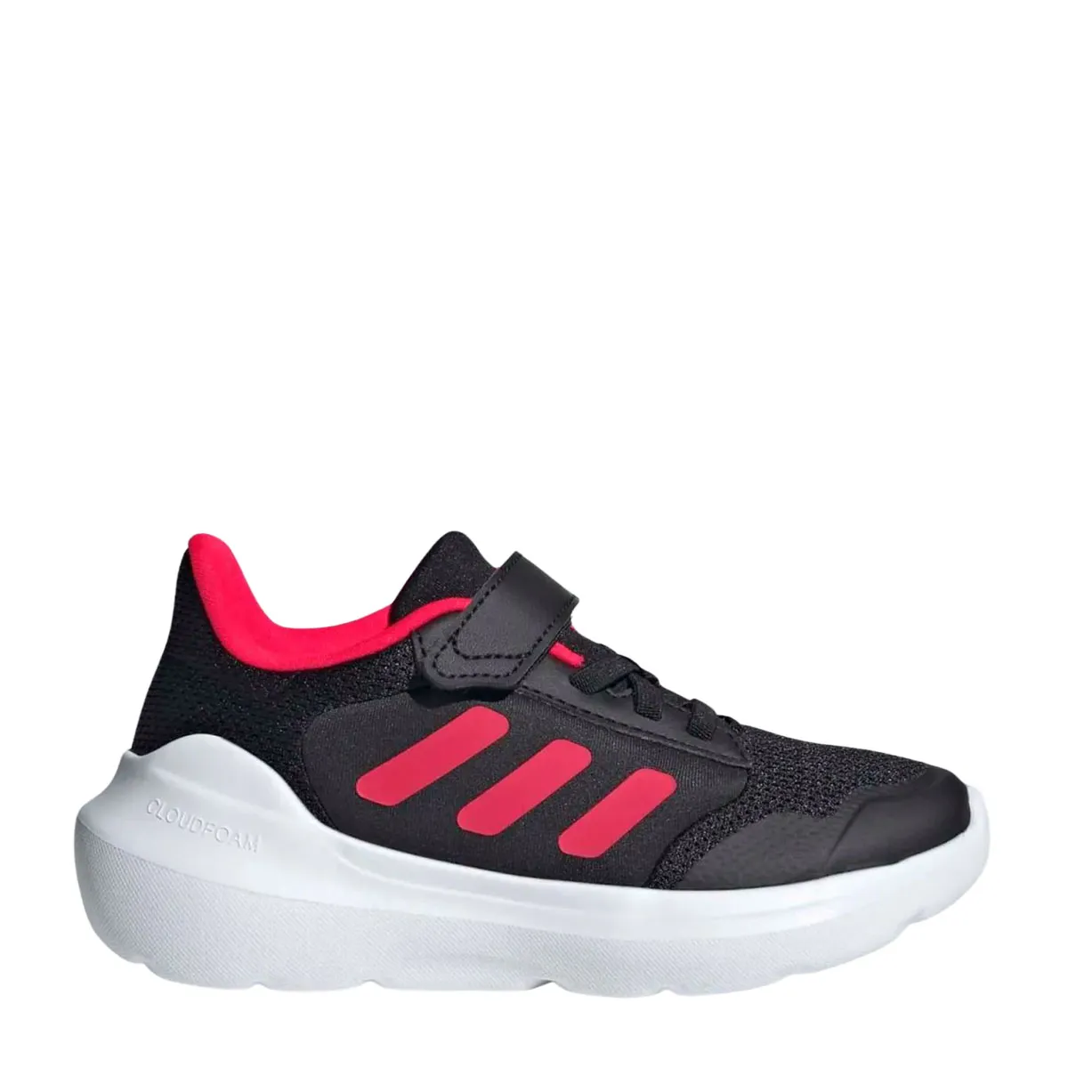 Tensaur Run 3.0 kids' shoes
