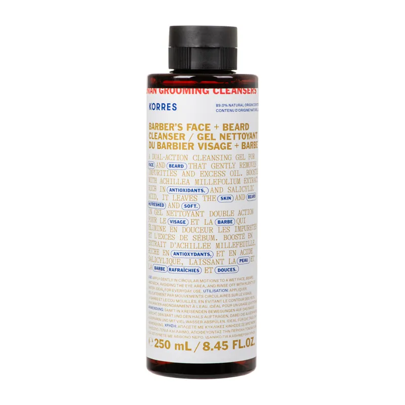 Αthenian Grooming Barber's Face & Beard Cleanser