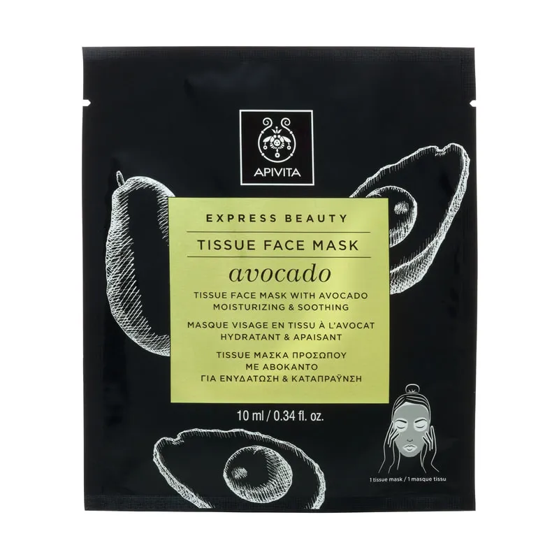 Tissue Face Mask Moisturizing & Soothing with Avocado Oil