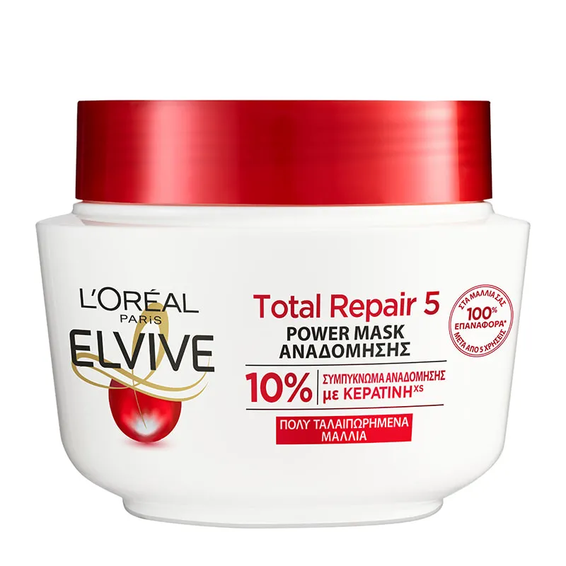 Total Repair 5 Restoring Mask