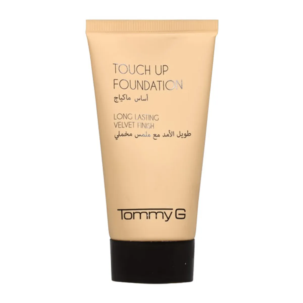 Touch Up Foundation
