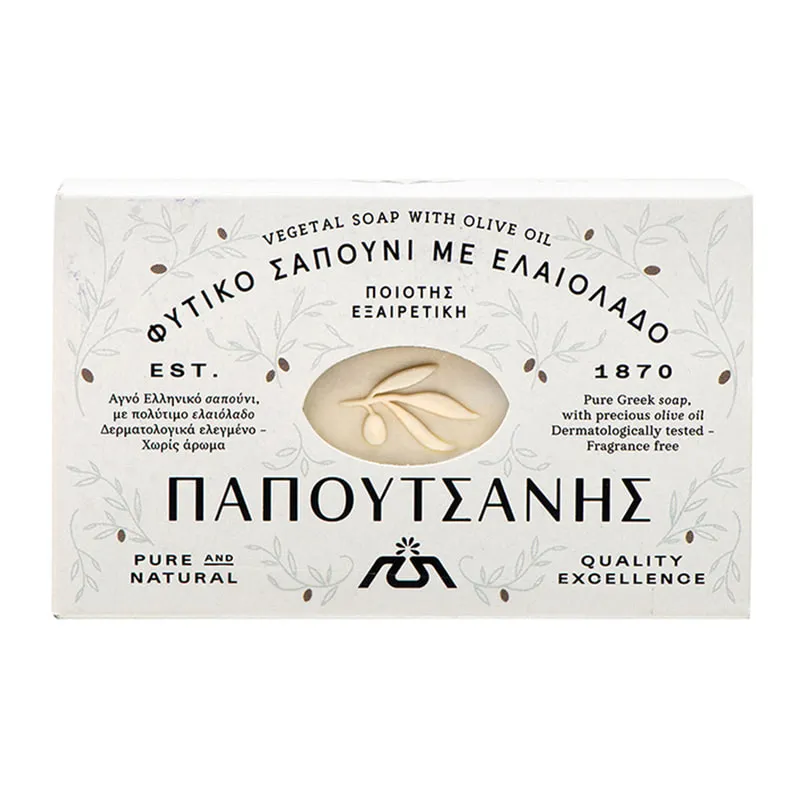 Traditional Vegetable Bar Soap With Olive Oil