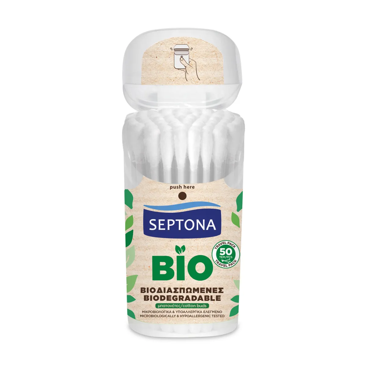 Biodegradable Cotton Buds Travel Pack