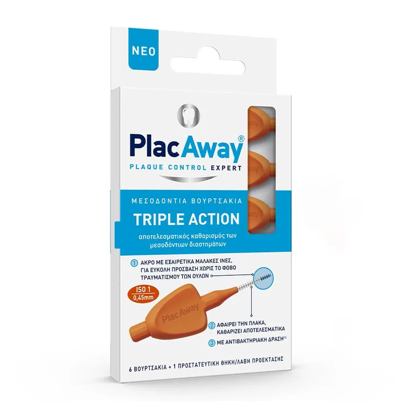 Μεσοδόντια Βουρτσάκια Triple Action 0.45mm
