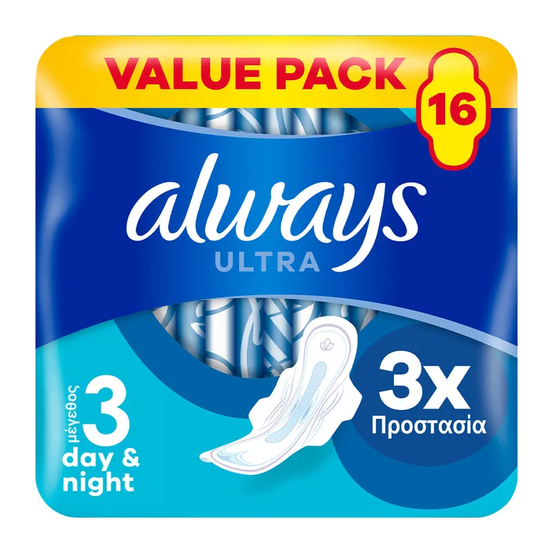 Ultra Night Sanitary Towels With Wings Size 3