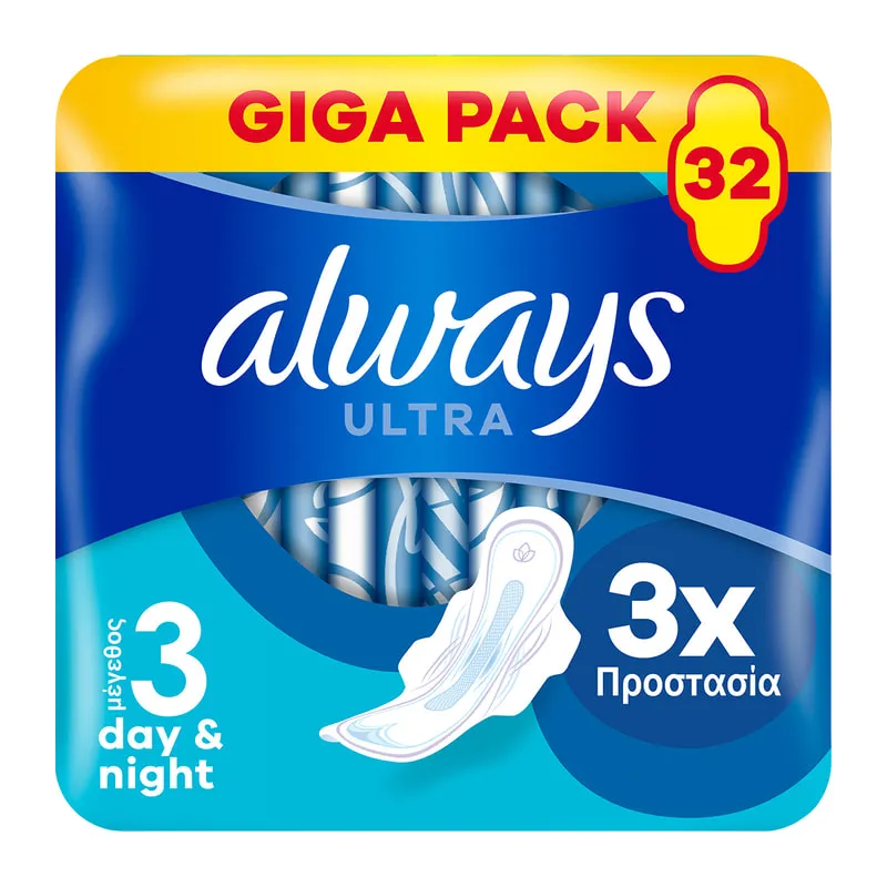 Ultra Night Sanitary Towels With Wings