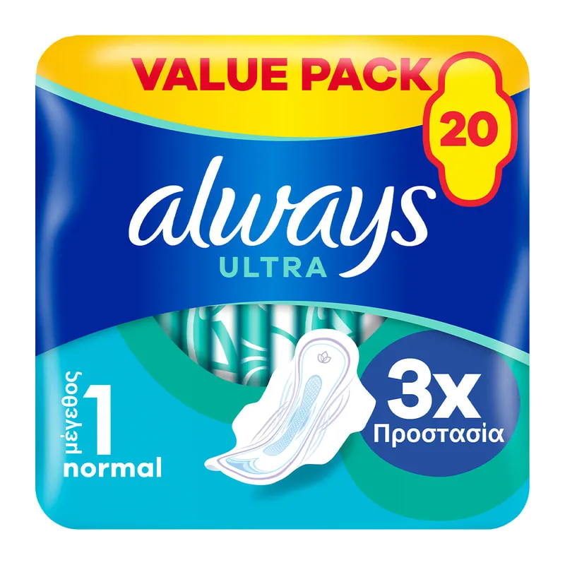 Ultra Normal Sanitary Towels With Wings