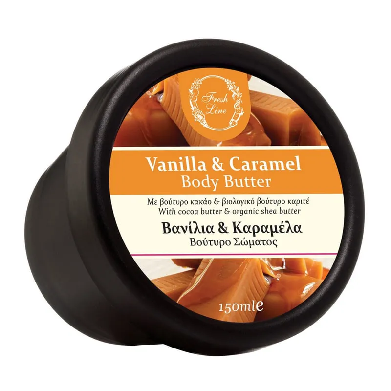 Vanilla & Caramel Body Butter