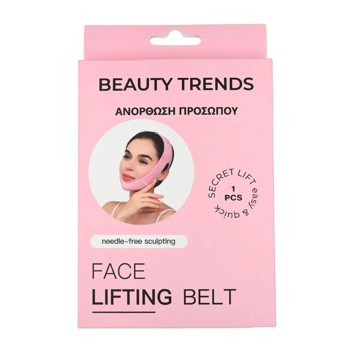 Face Lifting Belt with Velcro