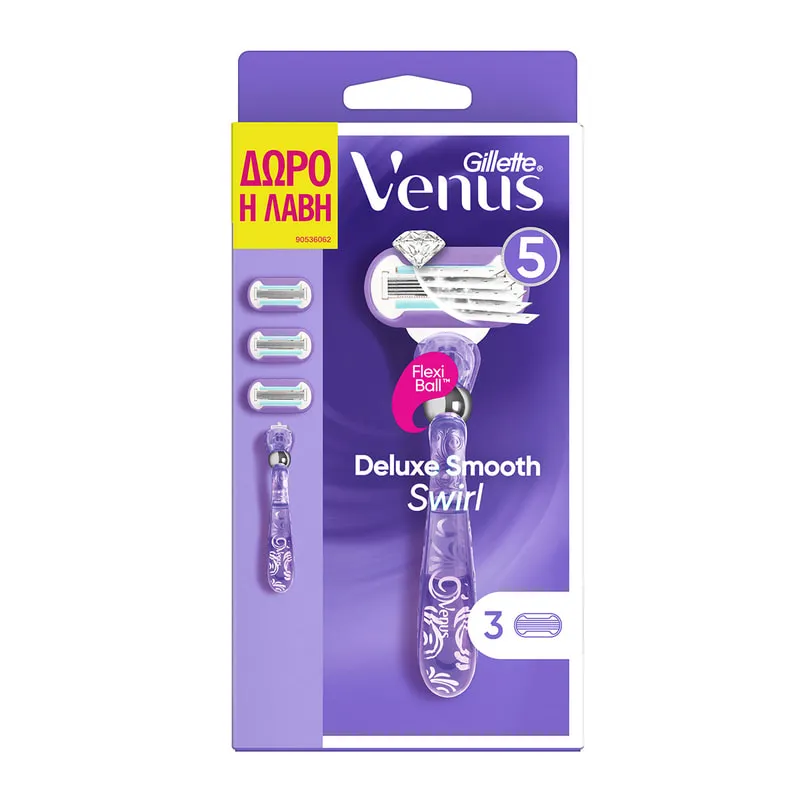 Venus Deluxe Smooth Swirl Razor