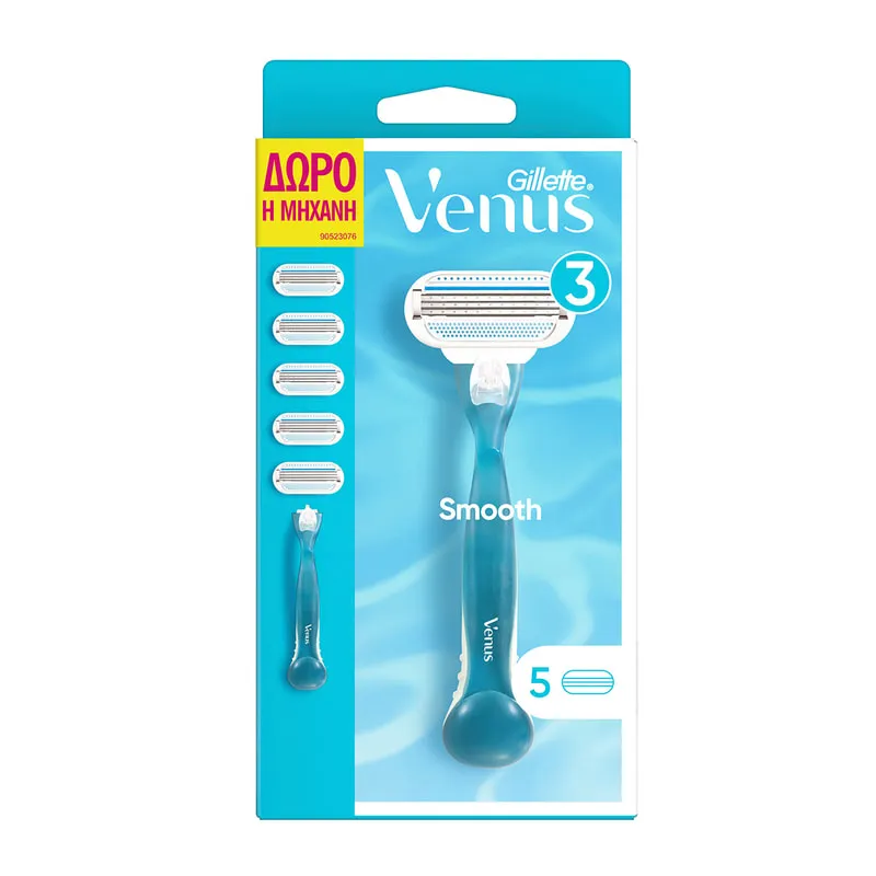 Venus Smooth Razor + Razor For FREE