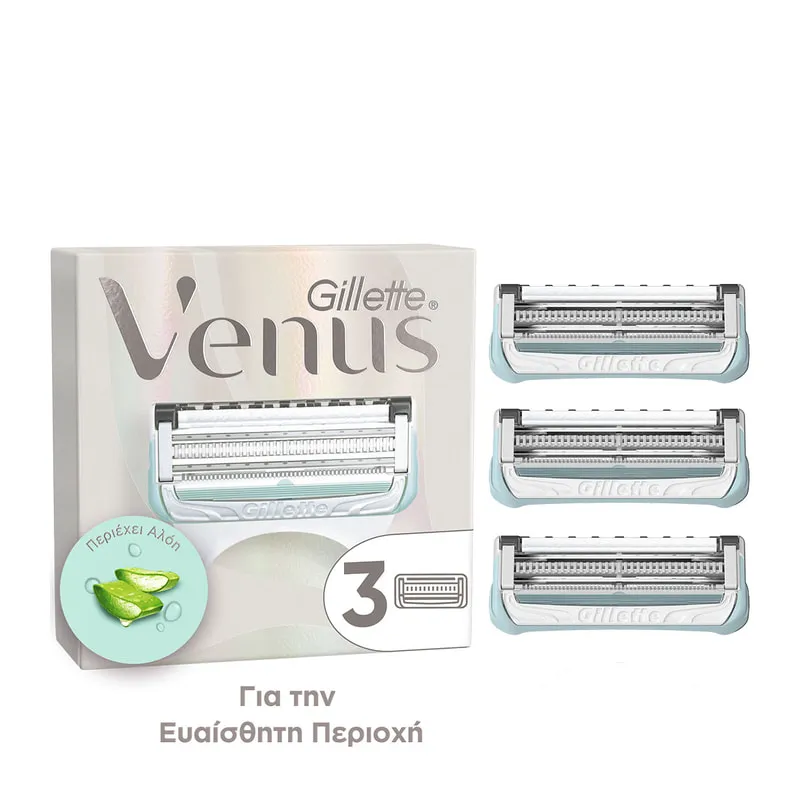 Venus Ανταλλακτικές Κεφαλές Γυναικείας Ξυριστικής Μηχανής για την Ευαίσθητη Περιοχή