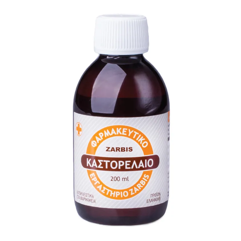 Virgin Castor Oil