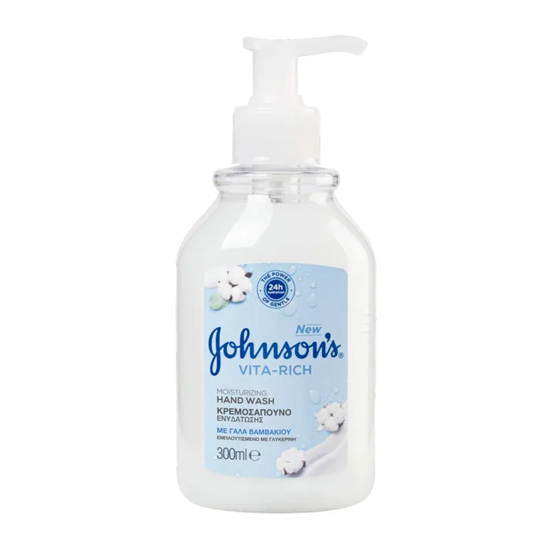Vita-Rich Moisturizing Hand Wash Cotton Milk
