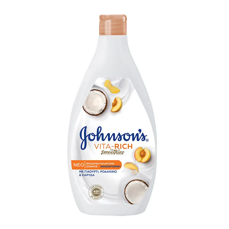 Vita - Rich Smoothies Indulging Body Lotion